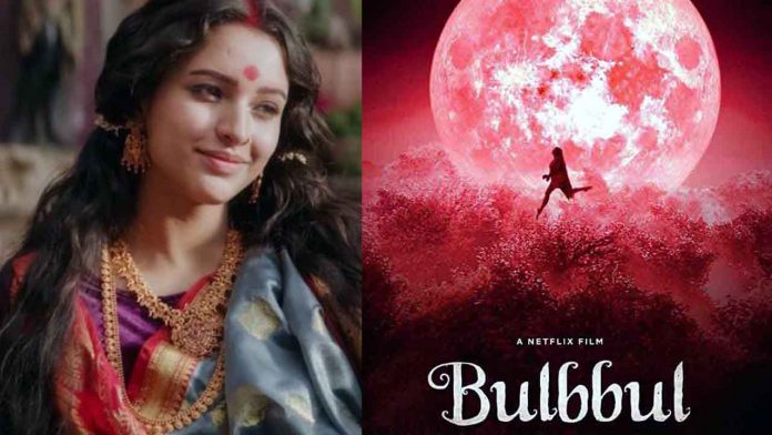 Bulbbul Movie