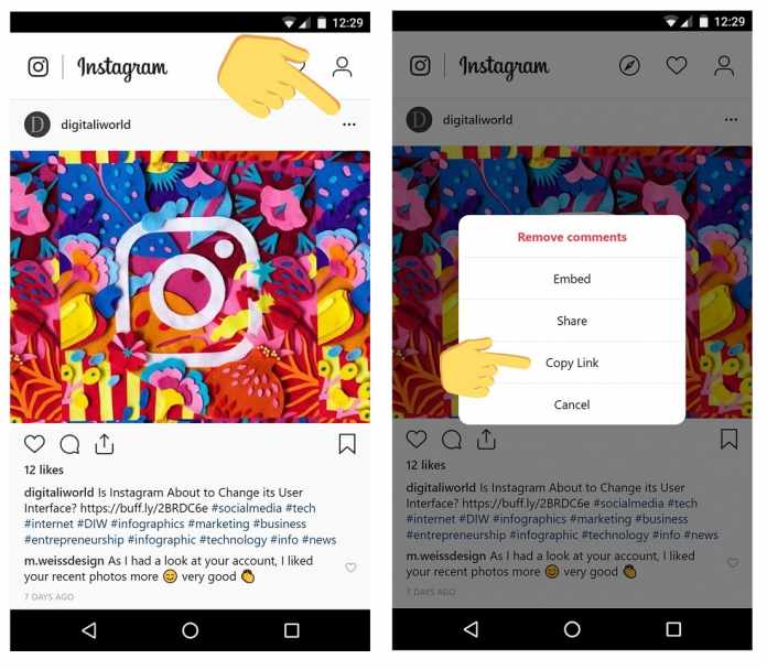 how to save instagram photos