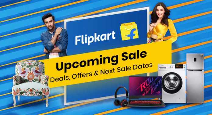 Next sale on Flipkart