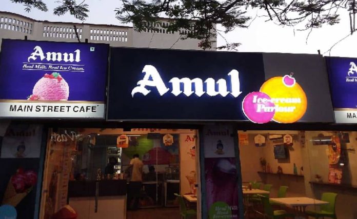 cafe amul franchise