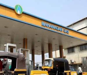 mahanagar gas cng station franchise