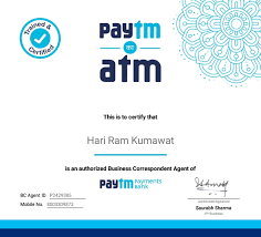 paytm bc agent